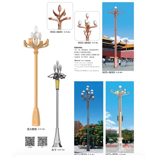 唐山中华灯厂家